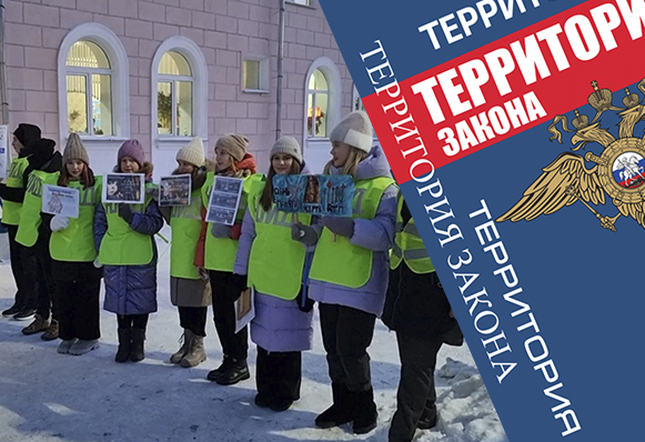 В выходные прошёл день памяти жертв дорожно-транспортных происшествий