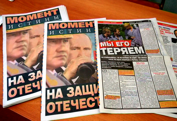 Идти, нельзя лениться. Где ставить знак препинания?