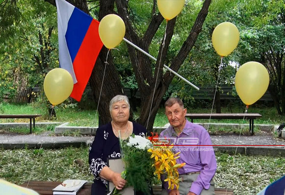Не прошли мимо красивой и значимой даты. Сегодня представители Совета ветеранов поздравили семью Корлыхановых с пятидесятилетием совместной жизни