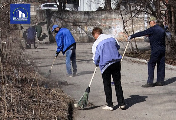 ВСЁ О ЖКХ: Все на субботник!