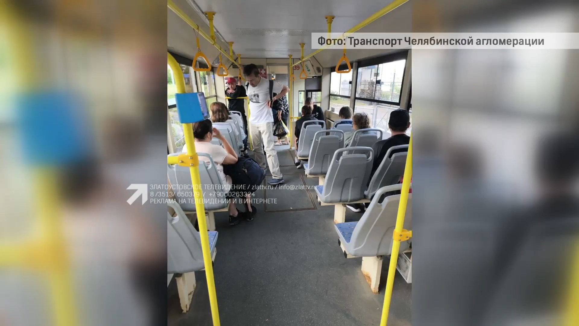 "БЛОК КОРОТКИХ НОВОСТЕЙ" 14.07.25
