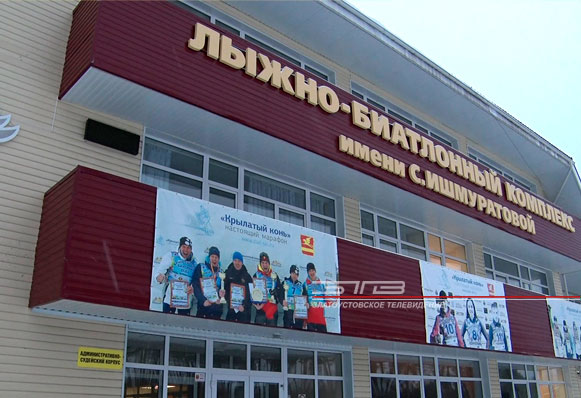 Первенство города по стрельбе из лука впервые прошло в новом тире