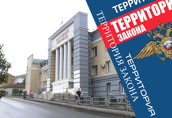 Приговор суда за подделку документа