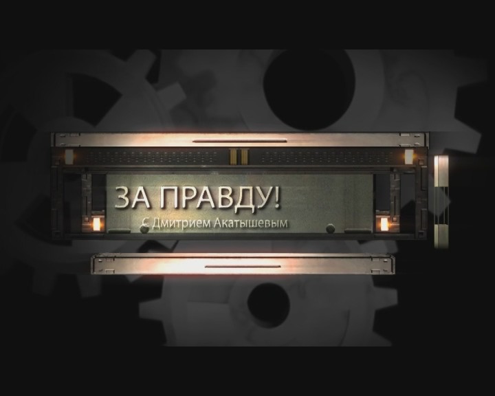 Не пропустите! НОВЫЙ ПРОЕКТ нашего канала