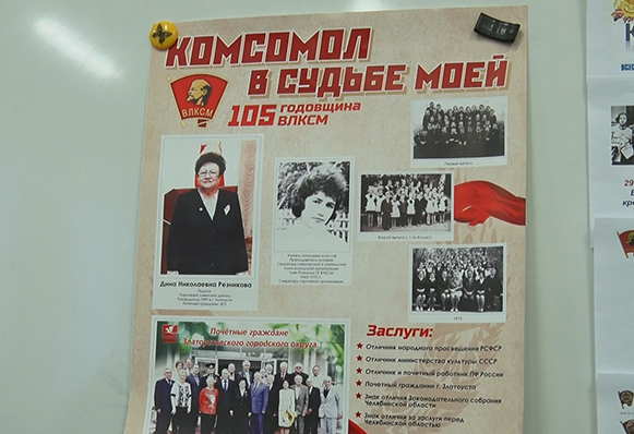 Связь времён невозможна без общения поколений