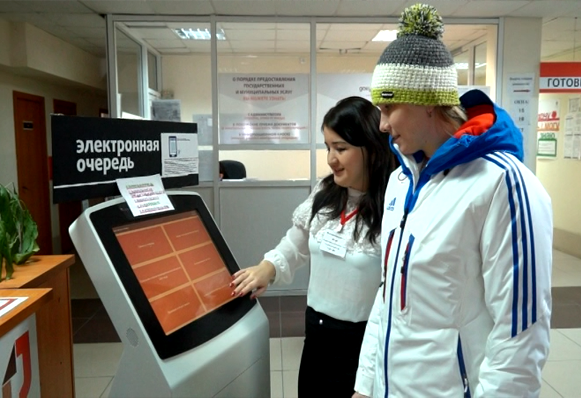 В Златоусте уже более сорока человек решили проголосовать по адресу пребывания в день президентских выборов