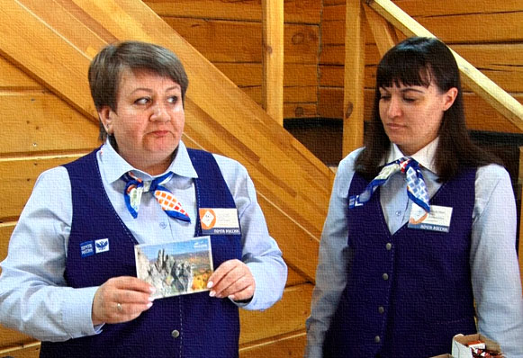 У «Таганая» появилась собственная почтовая открытка.
