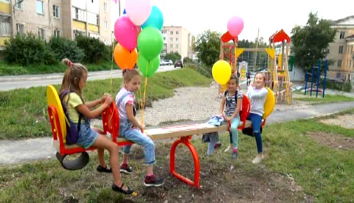 На улице имени Горького появился новый городок