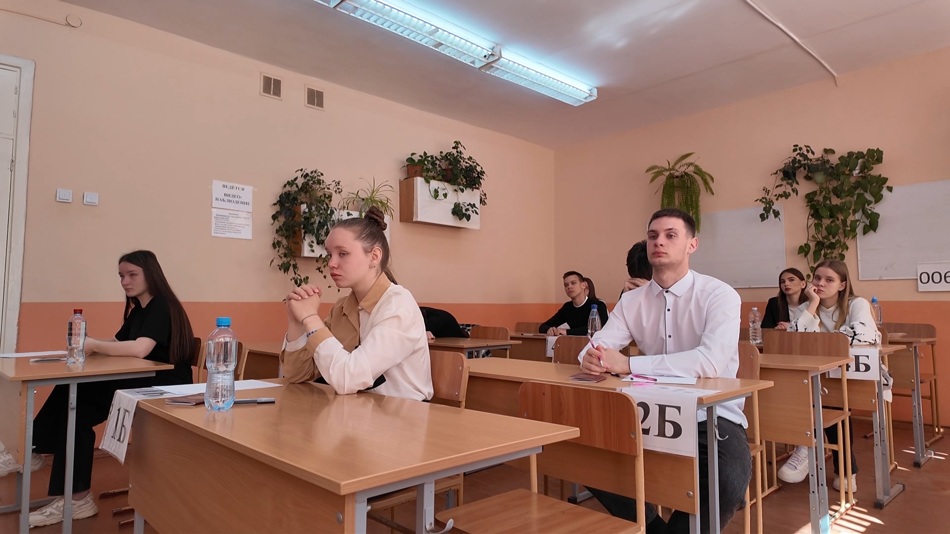 Златоустовские школьники сдали ЕГЭ по русскому языку