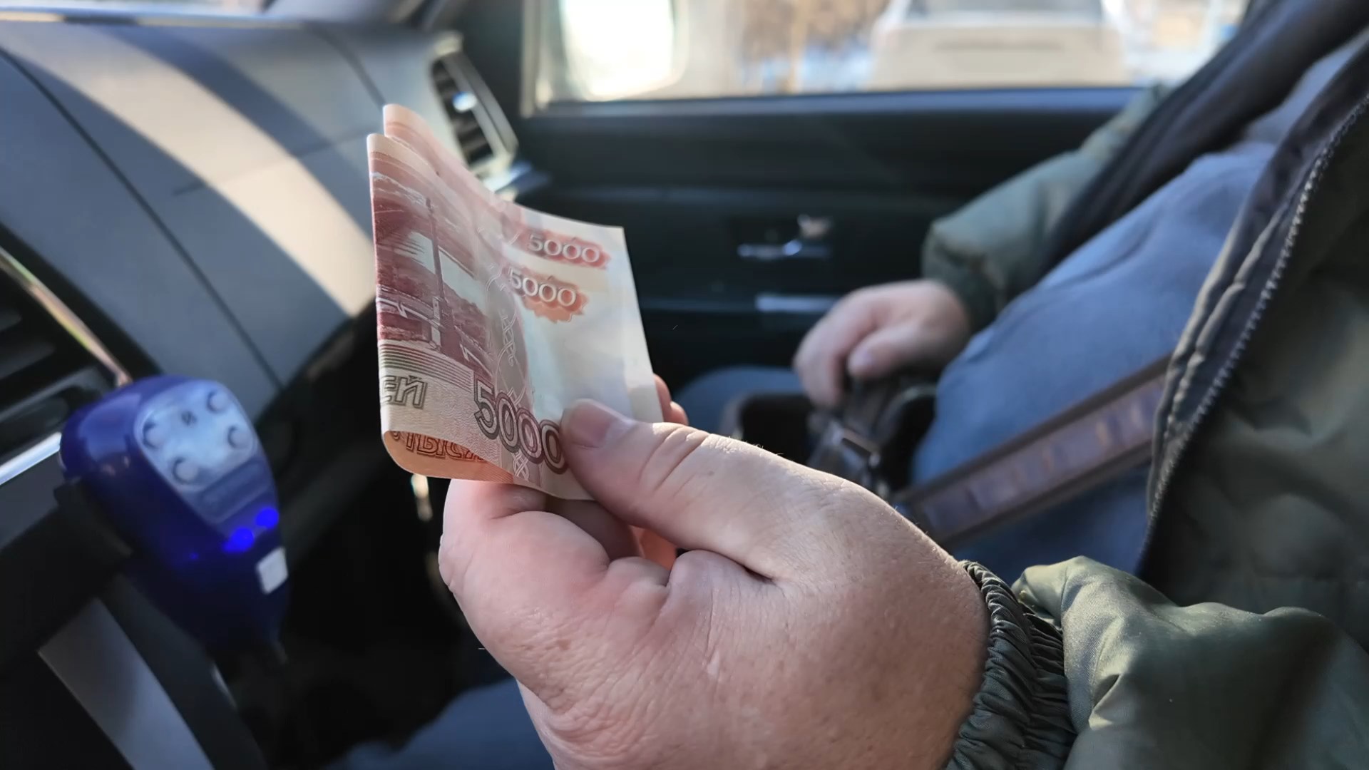 Взятка — уголовно-наказуемое деяние