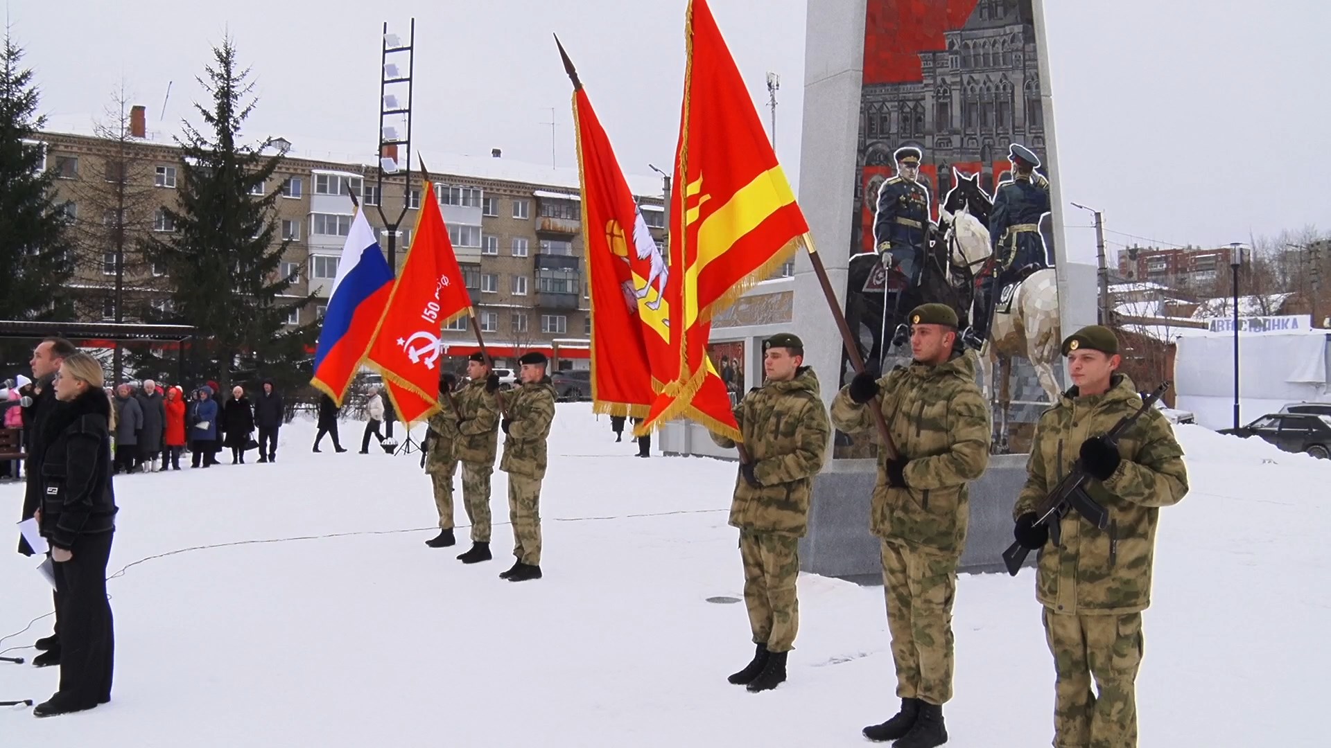 Златоуст отмечает вторую годовщину присвоения почётного звания «Город трудовой доблести»
