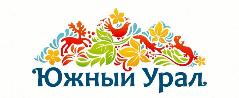 Ветераны Златоуста стали первыми туристами нового маршрута