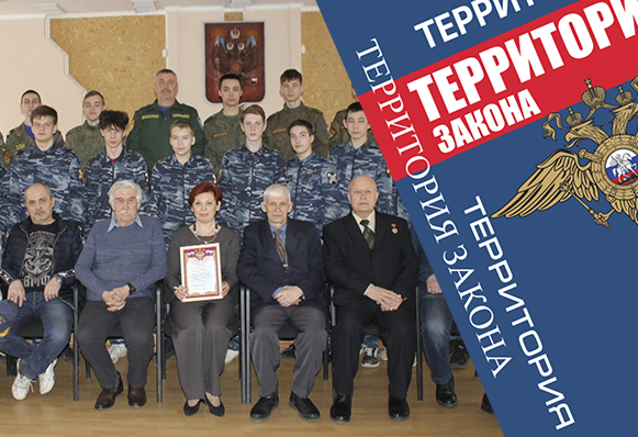 В конце марта златоустовская милиция полиция подходит к юбилейной дате