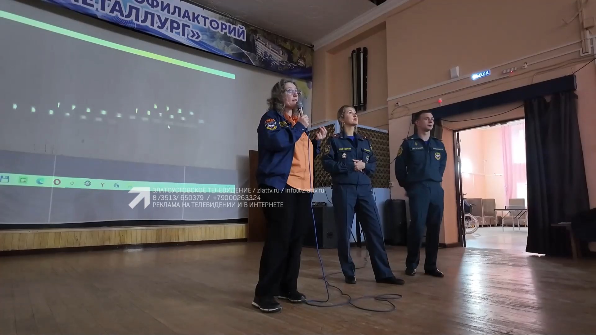 С наступлением зимы возрастает риск возникновения пожаров