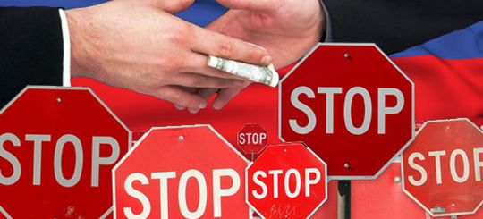 В Златоусте призовут к ответу всех недобросовестных чиновников