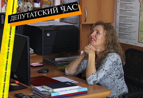 Пятого октября состоится награждение победителей конкурса «Народный учитель»