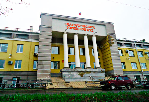 В Златоусте начались судебные слушания по делу банды с трассы М5