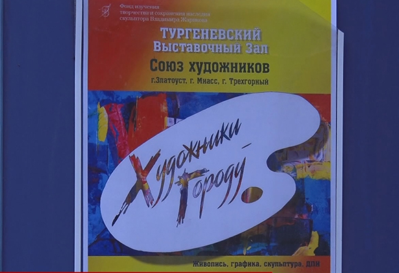 «КОРОТКИЕ НОВОСТИ» 06.09.2023