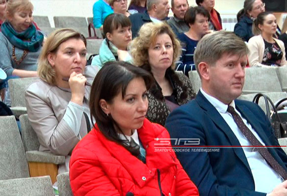 В администрации ЗГО состоялась конференция с представителями федеральной антимонопольной службы