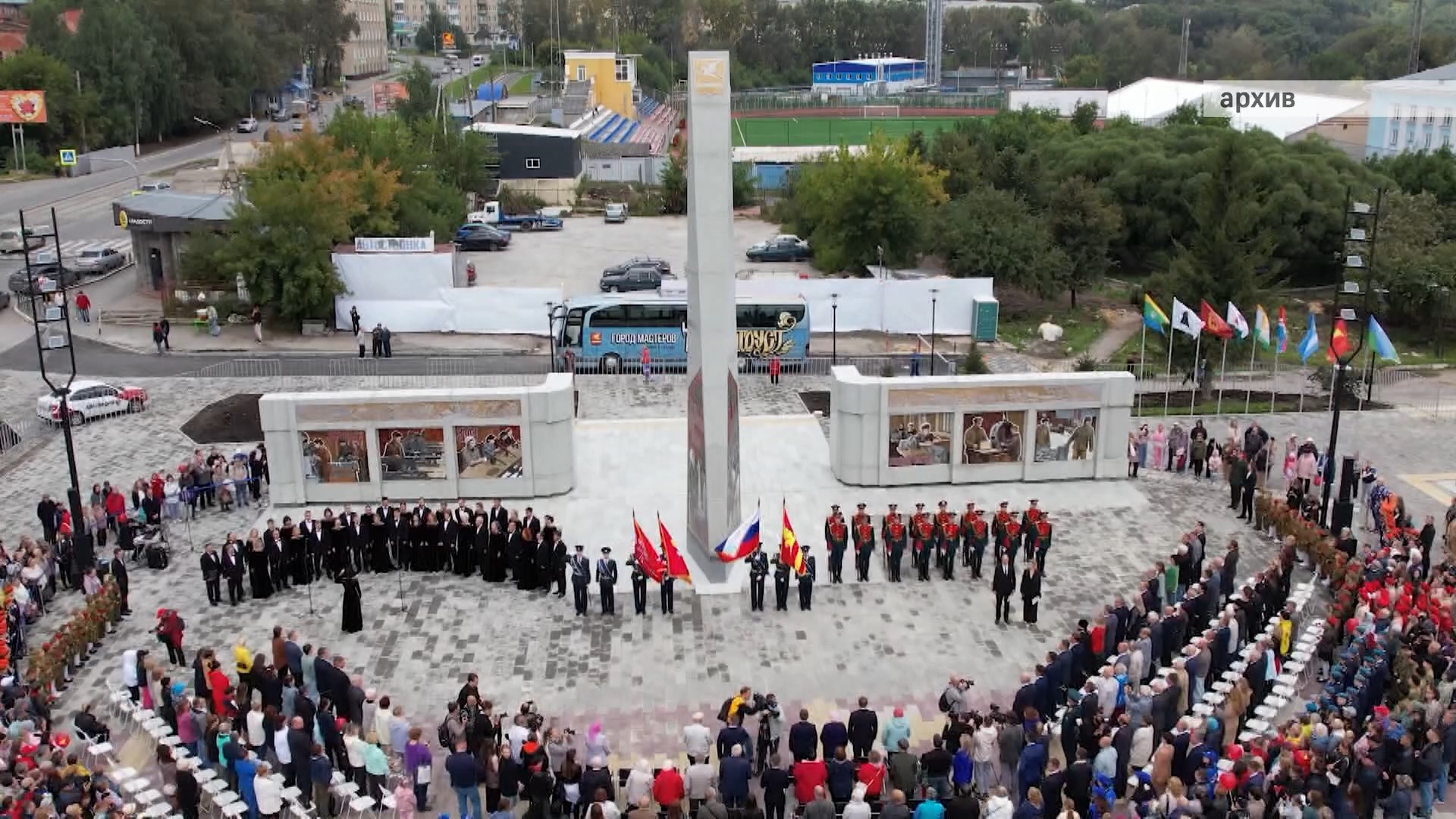 «БЛОК КОРОТКИХ НОВОСТЕЙ» 13.11.24