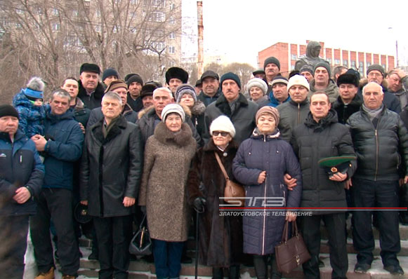 31 год спустя. В Златоусте почтили память воинов-интернационалистов, погибших на Афганской войне