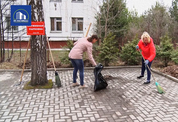 «Все о ЖКХ»: Управкомпании удалось выстроить взаимодействие с организациями, которые находятся в помещениях многоквартирных домов, и также активно включились в субботники