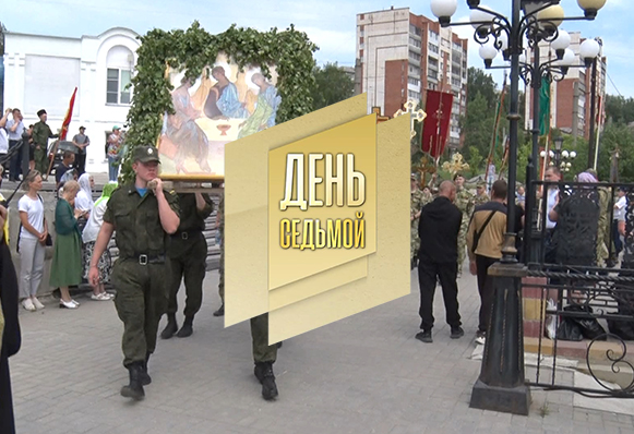 Традиционный Крестный ход состоялся 4 июня в Златоусте