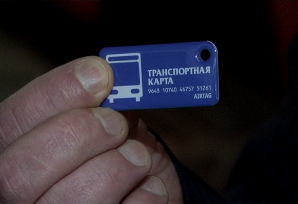 Теперь проездным можно пользоваться в Златоусте и Миассе