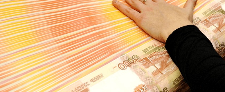 Златоуст получил дополнительное финансирование из области
