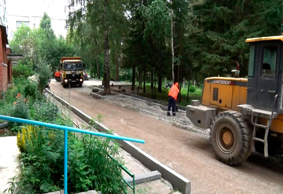 Городские дворы ремонтируют в рамках программы «Комфортная городская среда»