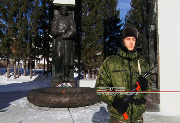 В Златоусте дежурство на Посту №1 возобновилось после 20-летнего перерыва