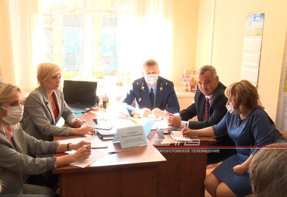 В Златоусте побывала Уполномоченный по правам человека