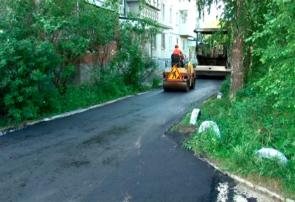 Настоящая радость пришла на улицу Урицкого