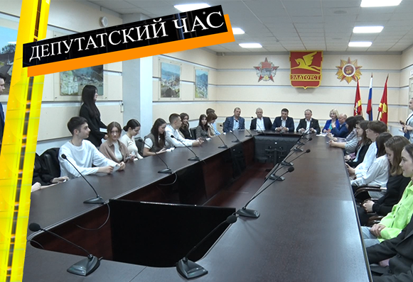 «Интервью без купюр»
