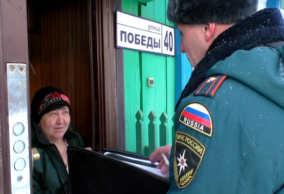 ТЗ: Специалисты в очередной раз напоминают жителям о необходимости проверки газового и печного оборудования