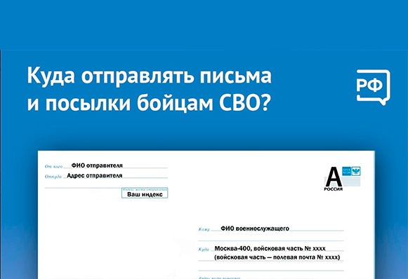 «КОРОТКИЕ НОВОСТИ» 08.08.2023