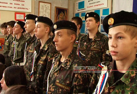 В Златоусте отметили День спецназа