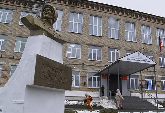 В Златоусте стартовало онлайн-голосование за проекты инициативного бюджетирования