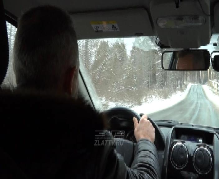 ДЕНЬ ЗА ДНЕМ: Учимся ездить в гололед