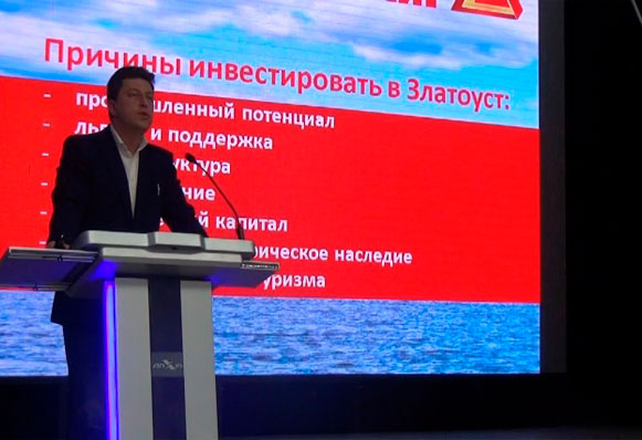 ДЗД: Почему целый поезд туристов из Санкт-Петербурга хочет побывать в Златоусте?