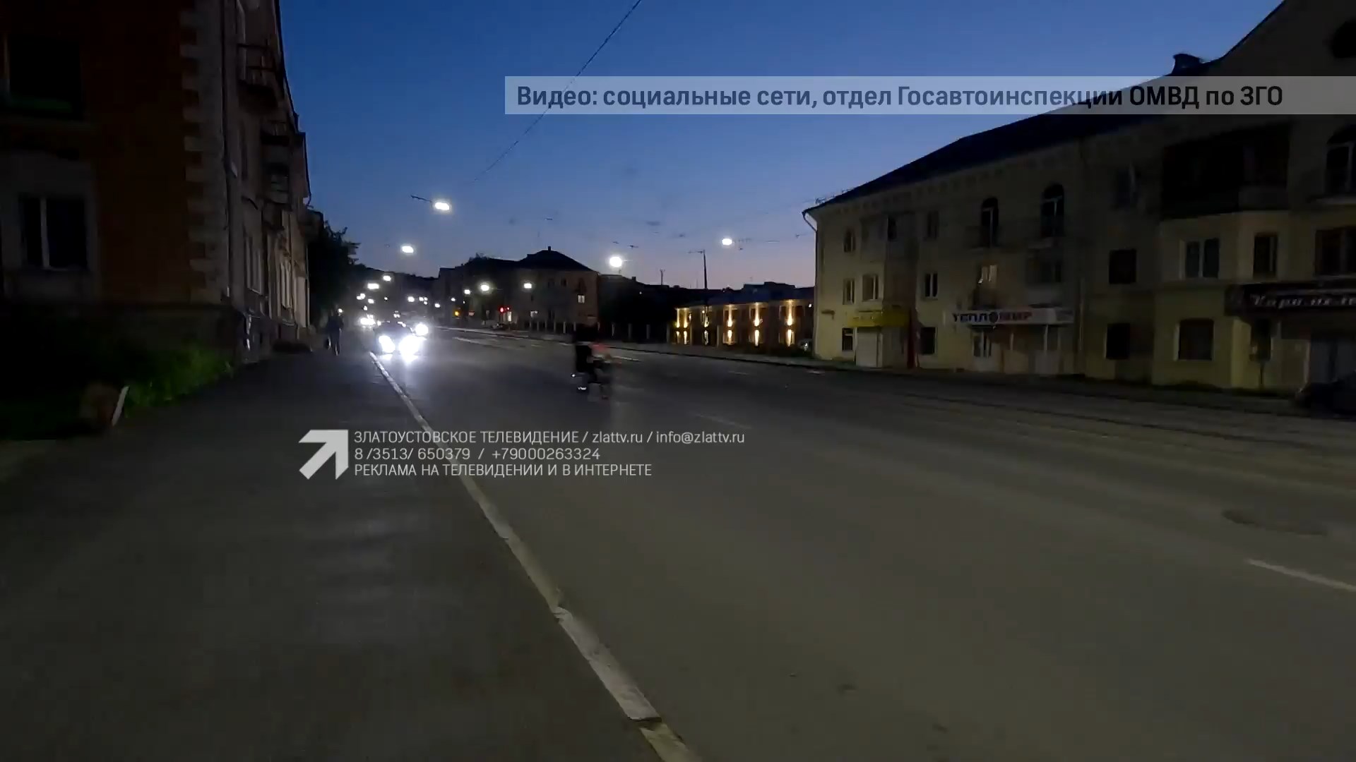 Подросток, который пострадал во время ДТП с мотоциклистом, находится в больнице