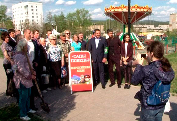 «Сады Победы» появятся в Златоусте. Город присоединился к одноименной всероссийской акции