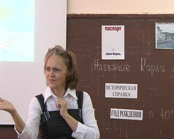 Школьники узнают много нового о родном городе