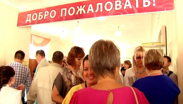 Педагоги поделились планами на новый учебный год