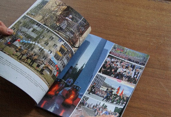 ДЗД: Златоустовские фотографы из клуба «Пегас» привезли из Челябинска целую россыпь наград