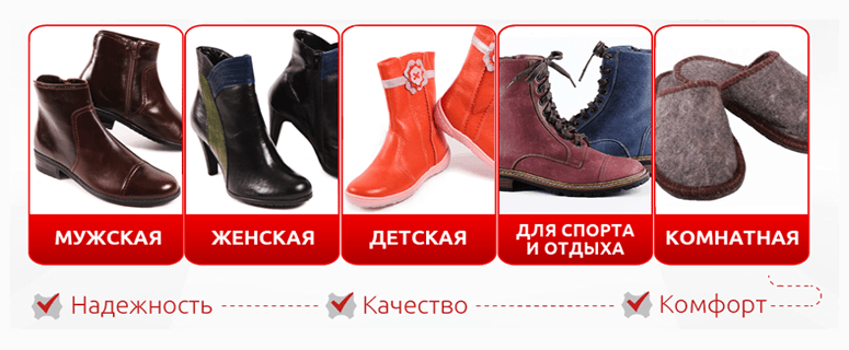«Юничел»: новое оборудование и продукция, доступная для горожан