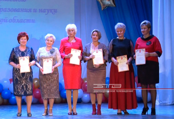 Системе дошкольного образования Златоуста исполнилось 100 лет
