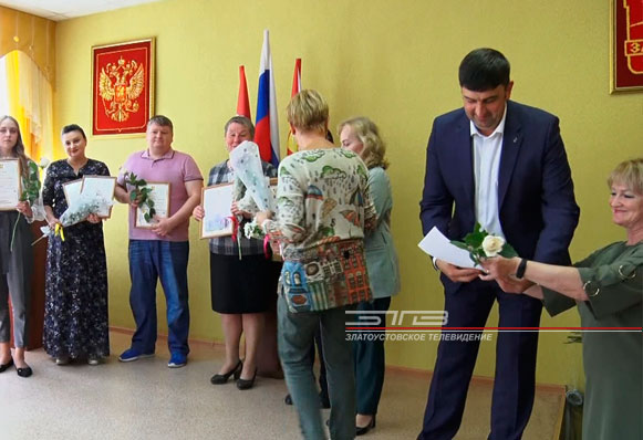 Самым одаренным и талантливым. В Златоусте выдающимся школьникам вручили премии главы Златоустовского городского округа