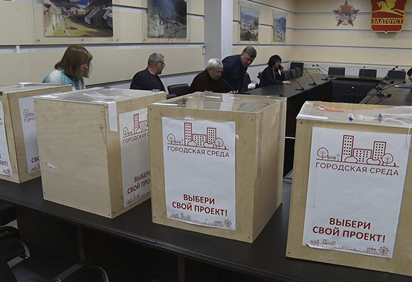 Стартовал второй этап всероссийского конкурса лучших проектов создания комфортной городской среды