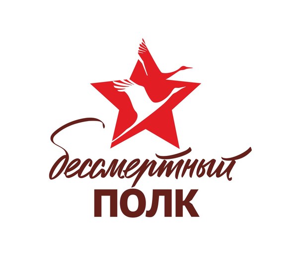 В этом году 9 мая горожане  увидят сразу 4 салюта
